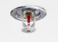Kwikfynd Fire and Sprinkler Services
rous